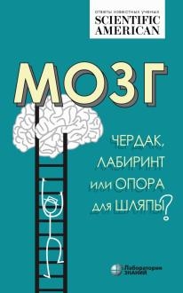 735504-covermid.jpg