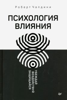 735366-covermid.jpg