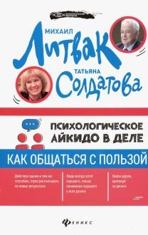 734584-covermid.jpg
