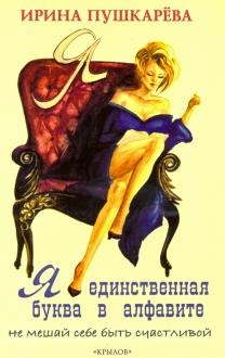 733607-covermid.jpg