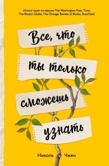 734248-covermid.jpg