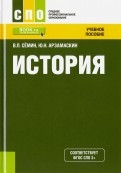 529994-covermid.jpg