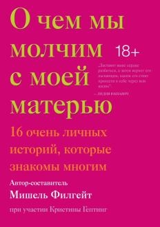 10000011-covermid.jpg