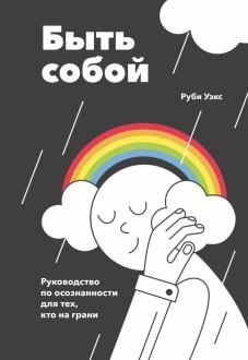 10000006-covermid.jpg