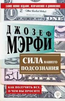 733874-covermid.jpg