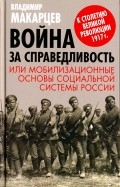526855-covermid.jpg