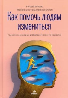731163-covermid.jpg