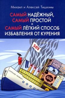 730868-covermid.jpg