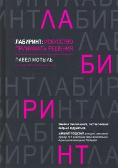 730902-covermid.jpg