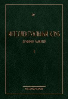 730910-covermid.jpg