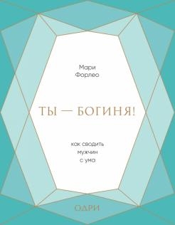 730631-covermid.jpg