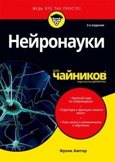 730141-covermid.jpg
