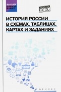 524773-covermid.jpg