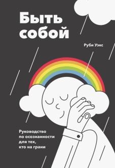 728265-covermid.jpg