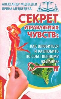 728961-covermid.jpg