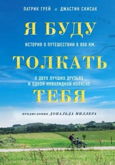 726133-covermid.jpg