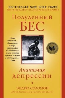 720758-covermid.jpg