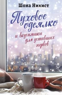 724311-covermid.jpg