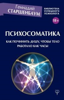 727883-covermid.jpg