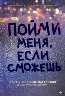 726845-covermid.jpg