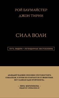 726638-covermid.jpg