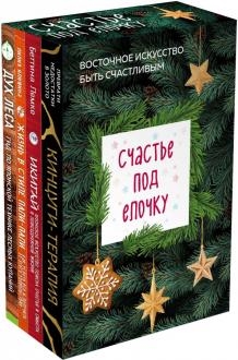 726444-covermid.jpg