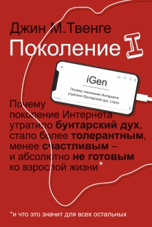707610-covermid.jpg