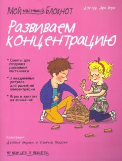 725960-covermid.jpg