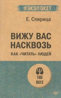 723762-covermid.jpg