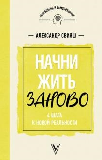 720761-covermid.jpg