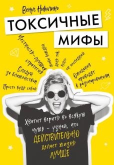 723352-covermid.jpg