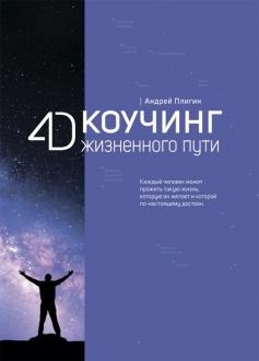 715494-covermid.jpg
