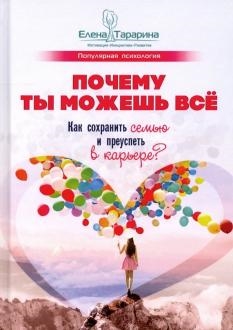 716437-covermid.jpg