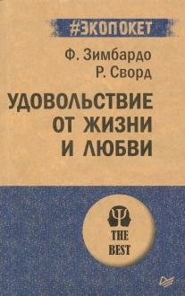 722613-covermid.jpg