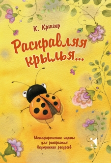 721700-covermid.jpg