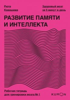 719273-covermid.jpg