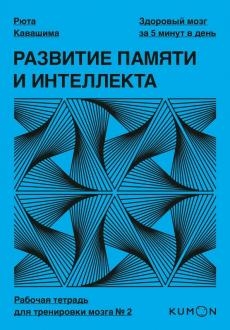 719274-covermid.jpg