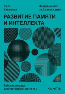 719275-covermid.jpg