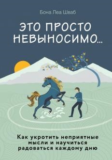 721588-covermid.jpg