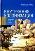 515393-covermid.jpg