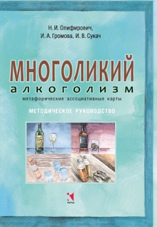 715901-covermid.jpg