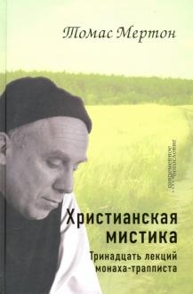 721808-covermid.jpg