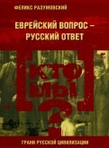 513142-covermid.jpg