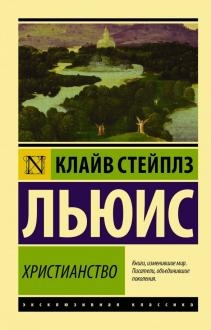 710099-covermid.jpg