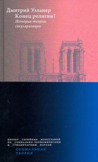 709418-covermid.jpg