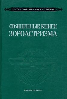 706726-covermid.jpg