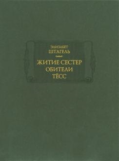 699001-covermid.jpg