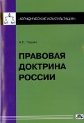 509234-covermid.jpg