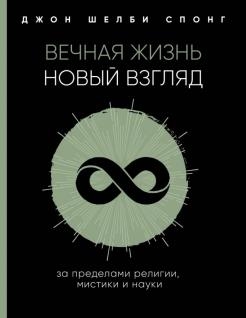 696753-covermid.jpg