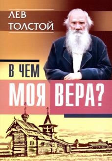 688667-covermid.jpg